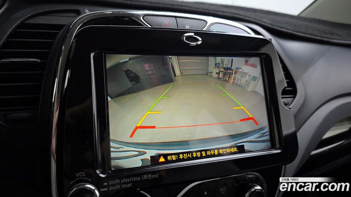 Renault-KoreaSamsung QM3 2016