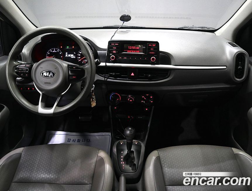 Kia morning 2018