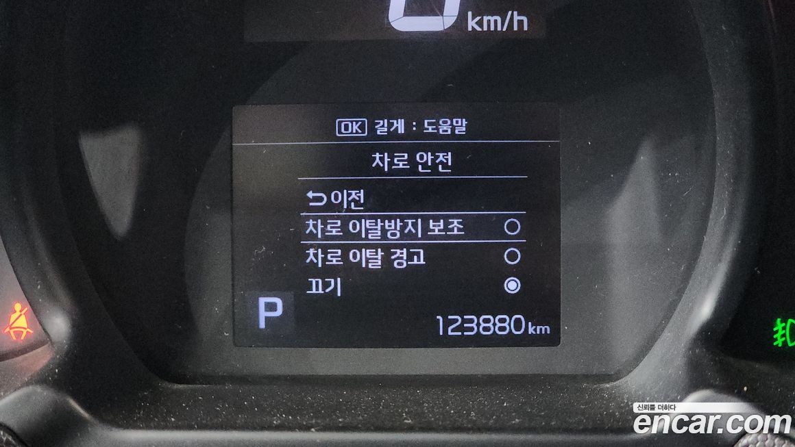 Kia RAY 2022