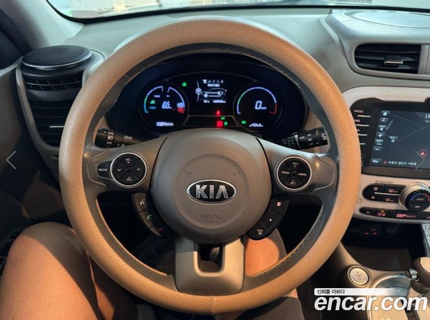 Kia Soul 2017