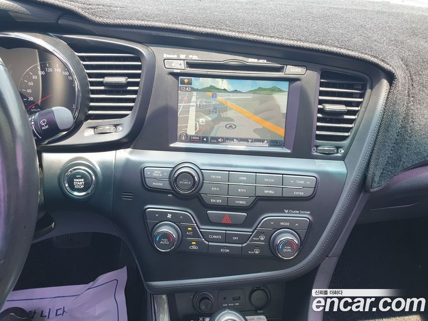 Kia K5 2013