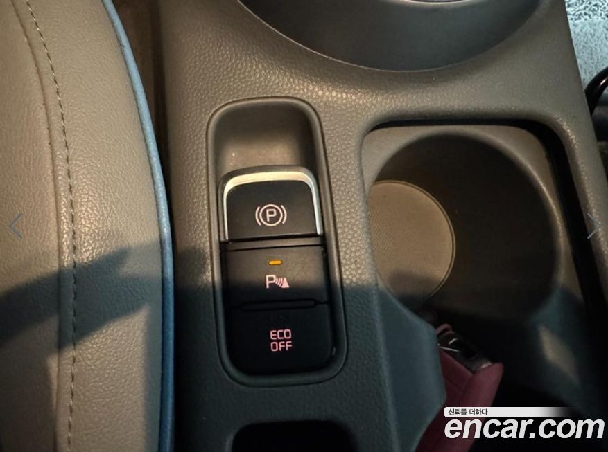 Kia Soul 2017