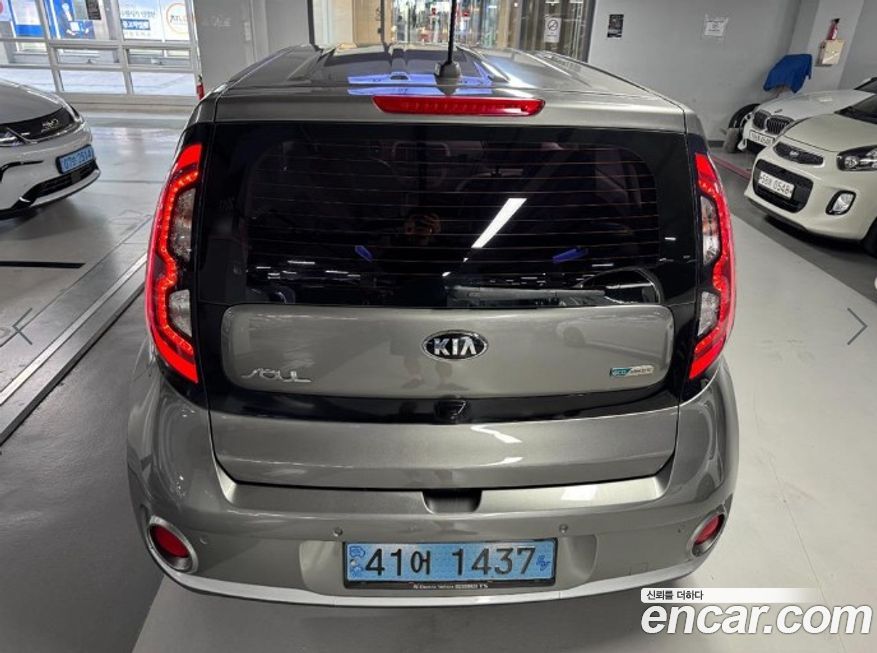 Kia Soul 2017