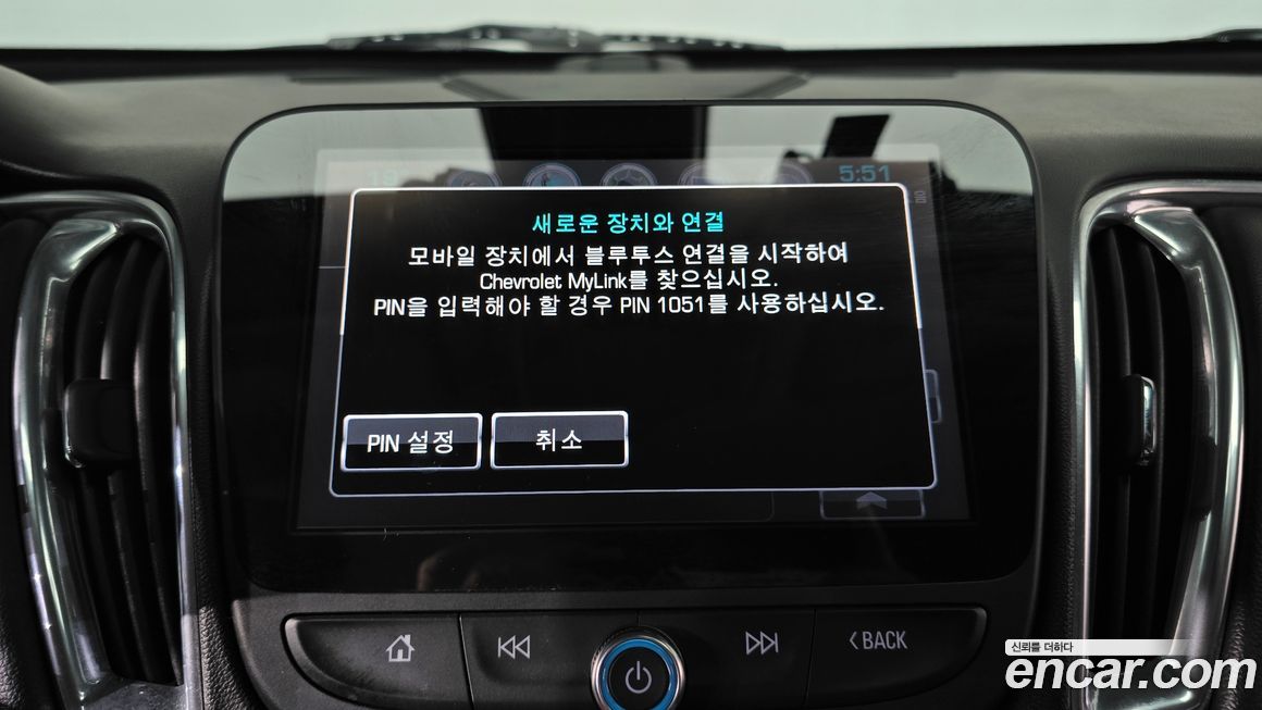 ChevroletGMDaewoo Malibu 2017