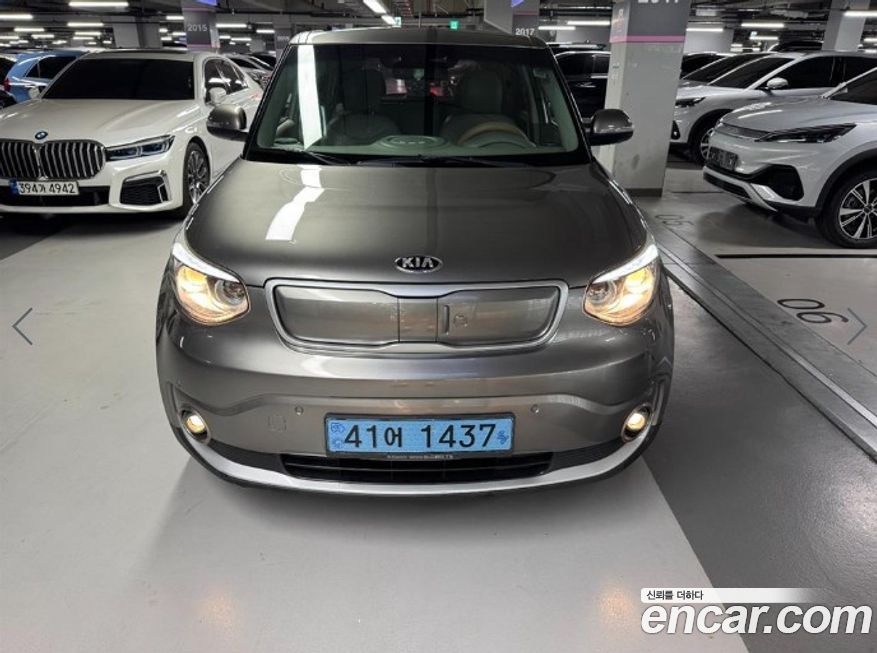 Kia Soul 2017