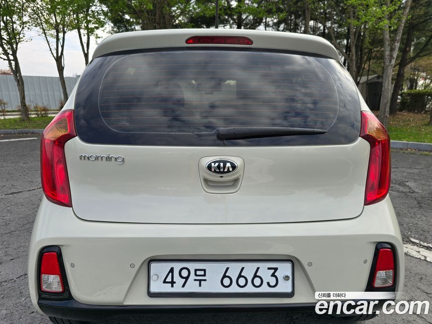 Kia morning 2016