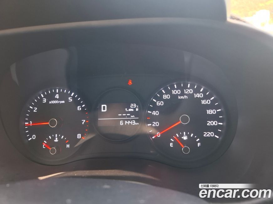 Kia morning 2018