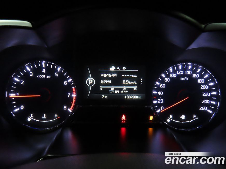 Kia K5 2014