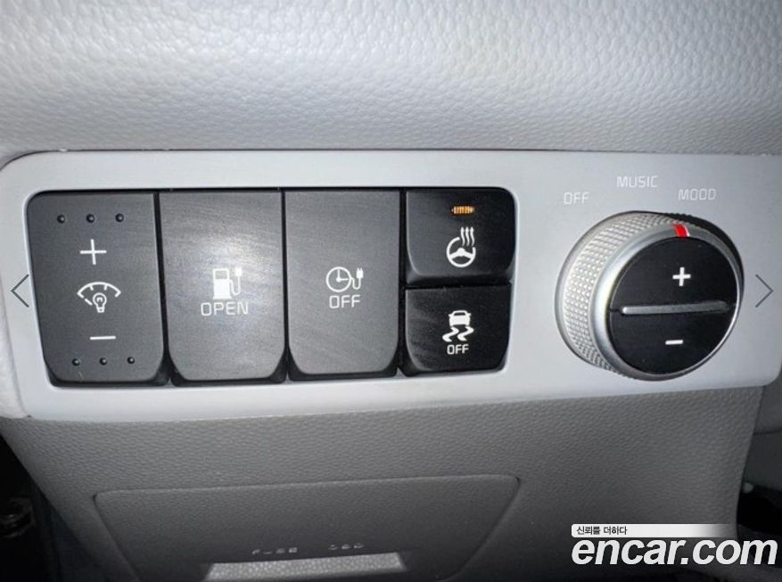 Kia Soul 2017