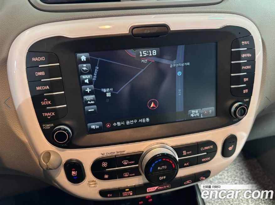 Kia Soul 2017