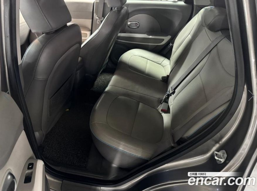 Kia Soul 2017