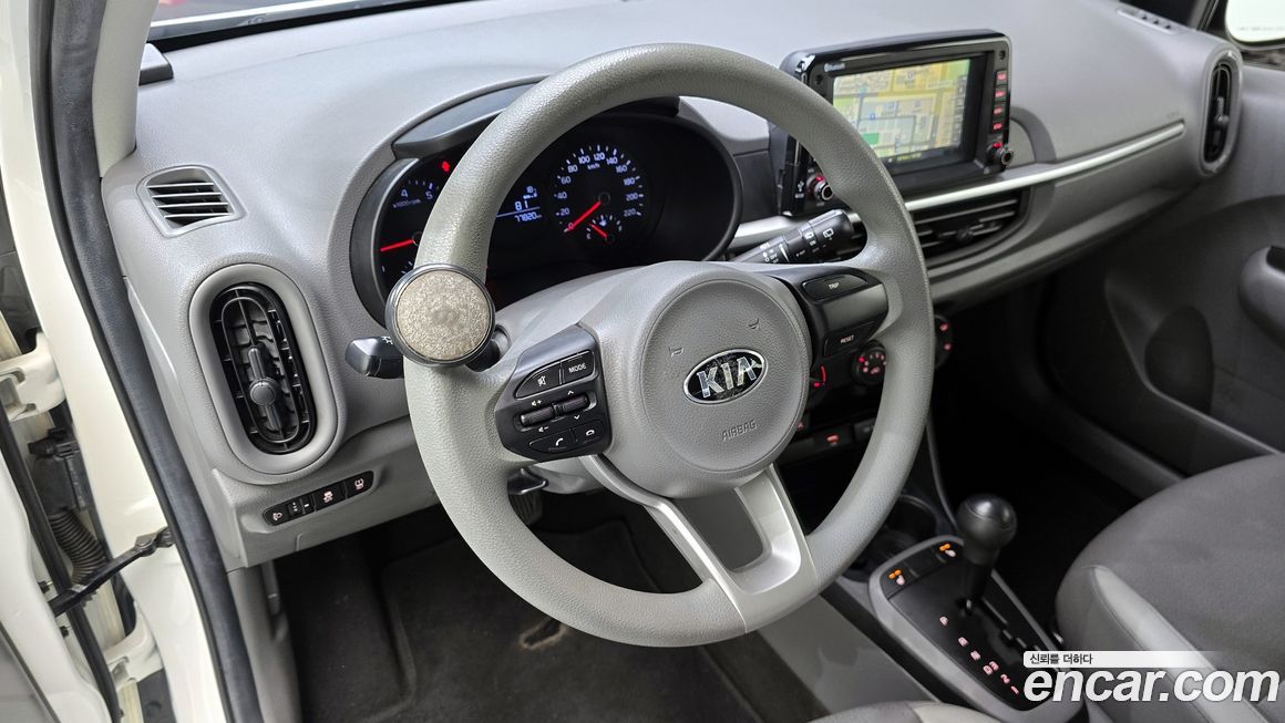 Kia morning 2021