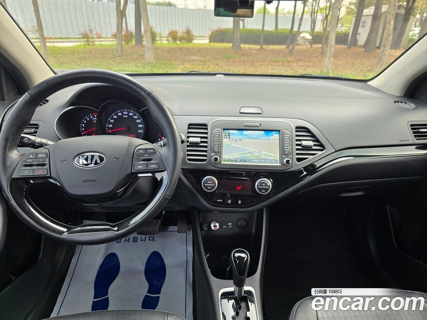 Kia morning 2016