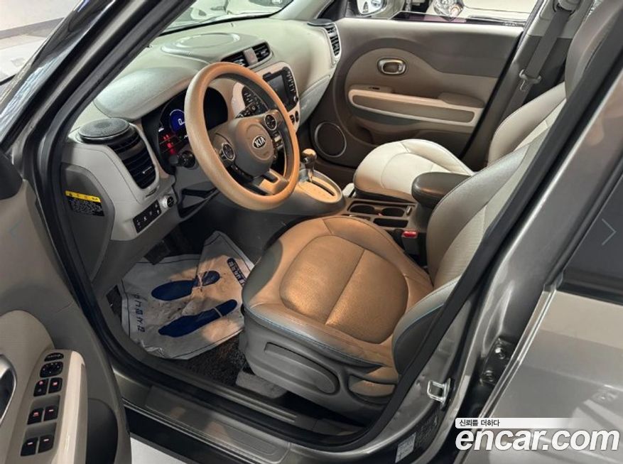 Kia Soul 2017