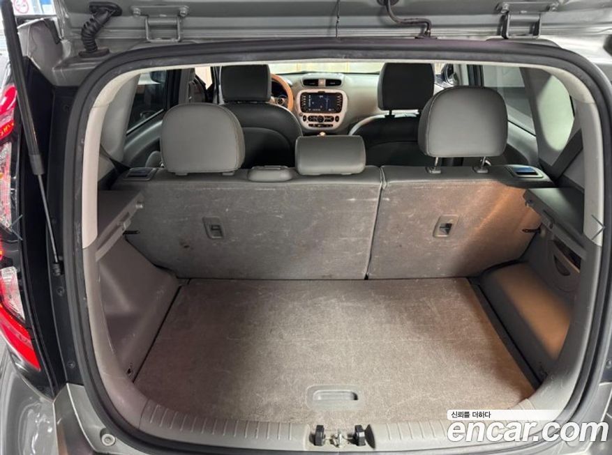 Kia Soul 2017