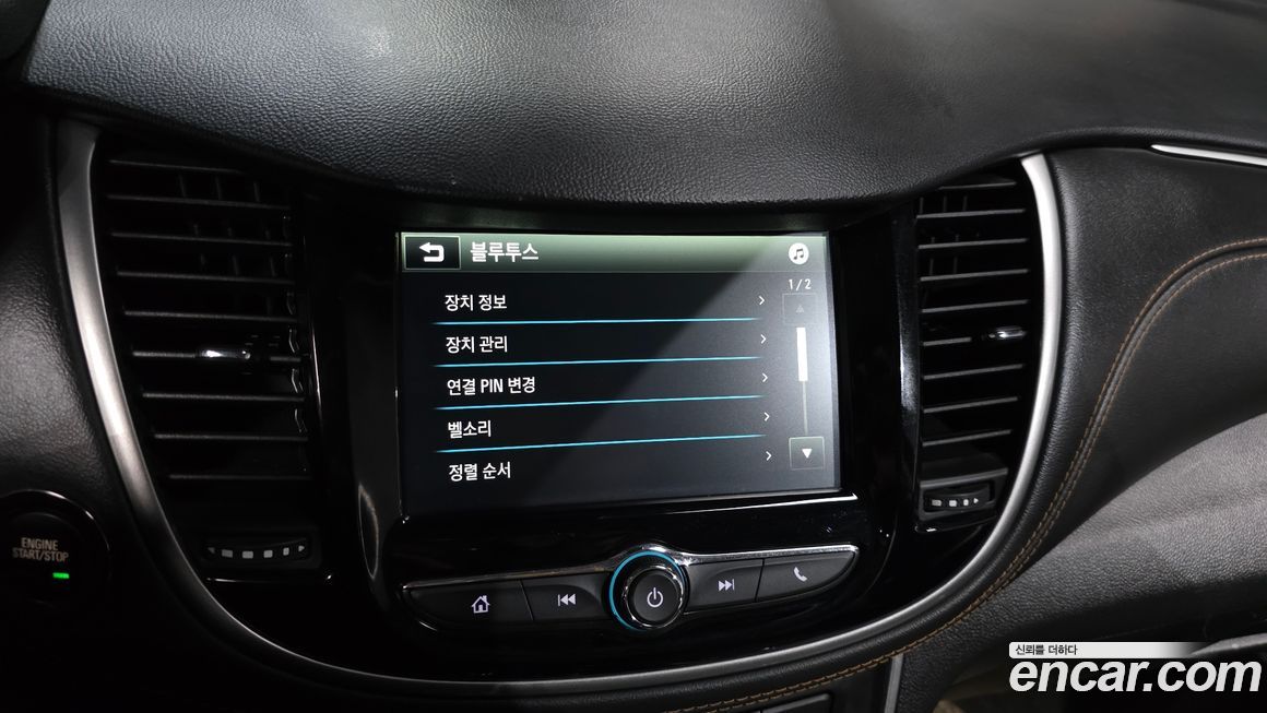 ChevroletGMDaewoo Trax 2019