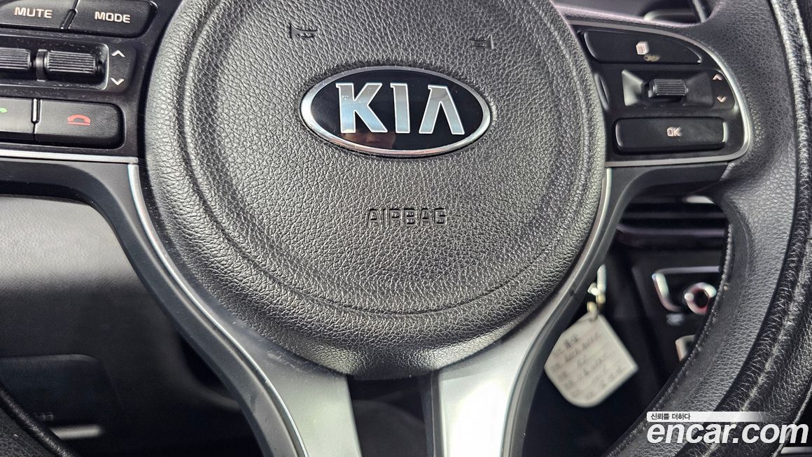 Kia K5 2016