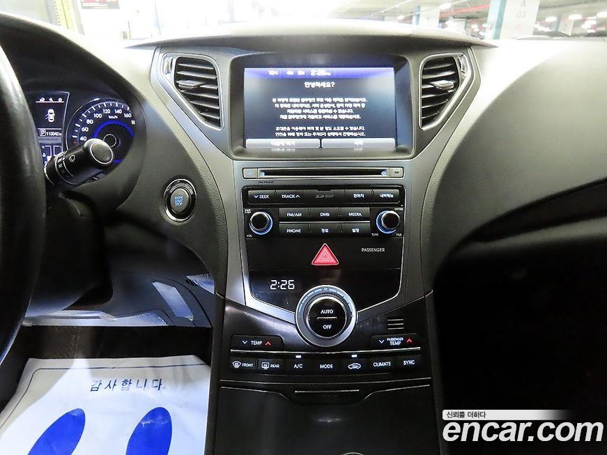 Hyundai Grandeur 2016