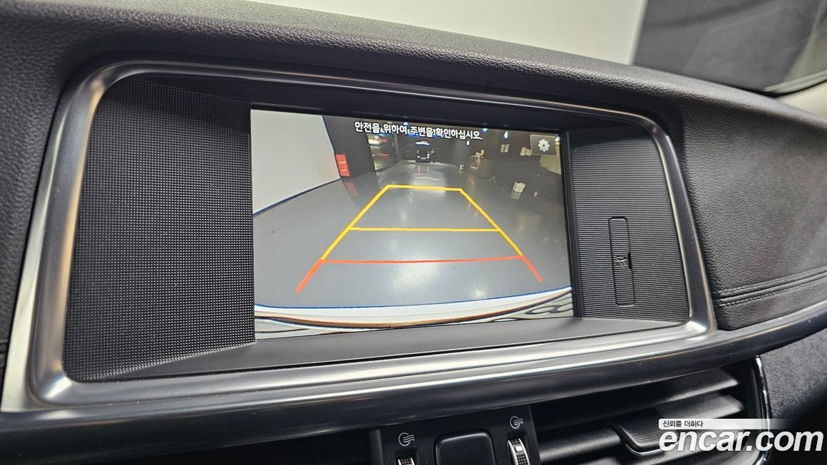 Kia K5 2016