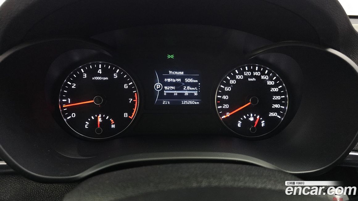 Kia K5 2016