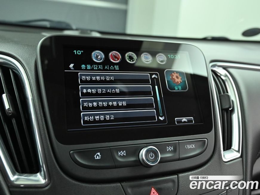 ChevroletGMDaewoo Malibu 2017