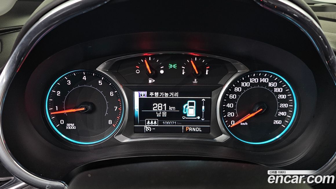 ChevroletGMDaewoo Malibu 2017