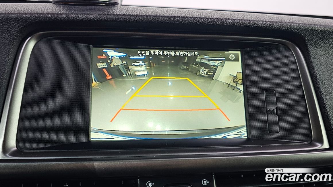 Kia K5 2016