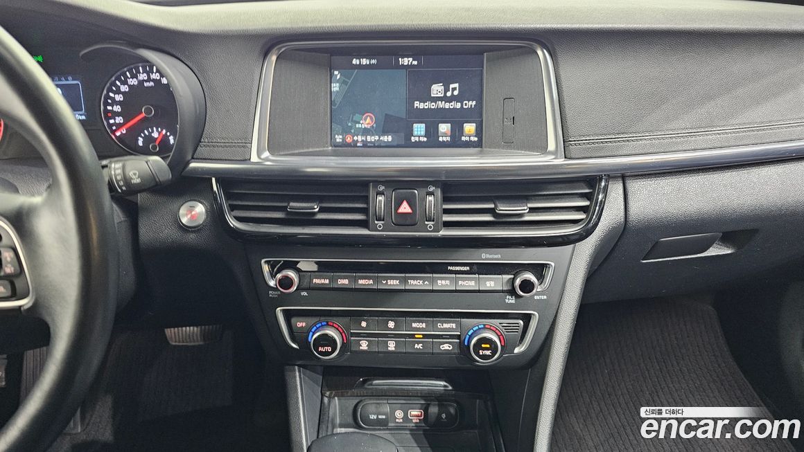 Kia K5 2016