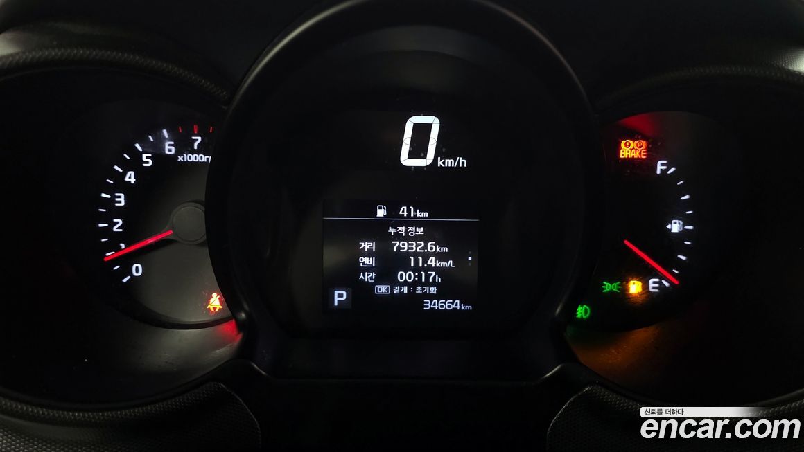 Kia RAY 2021