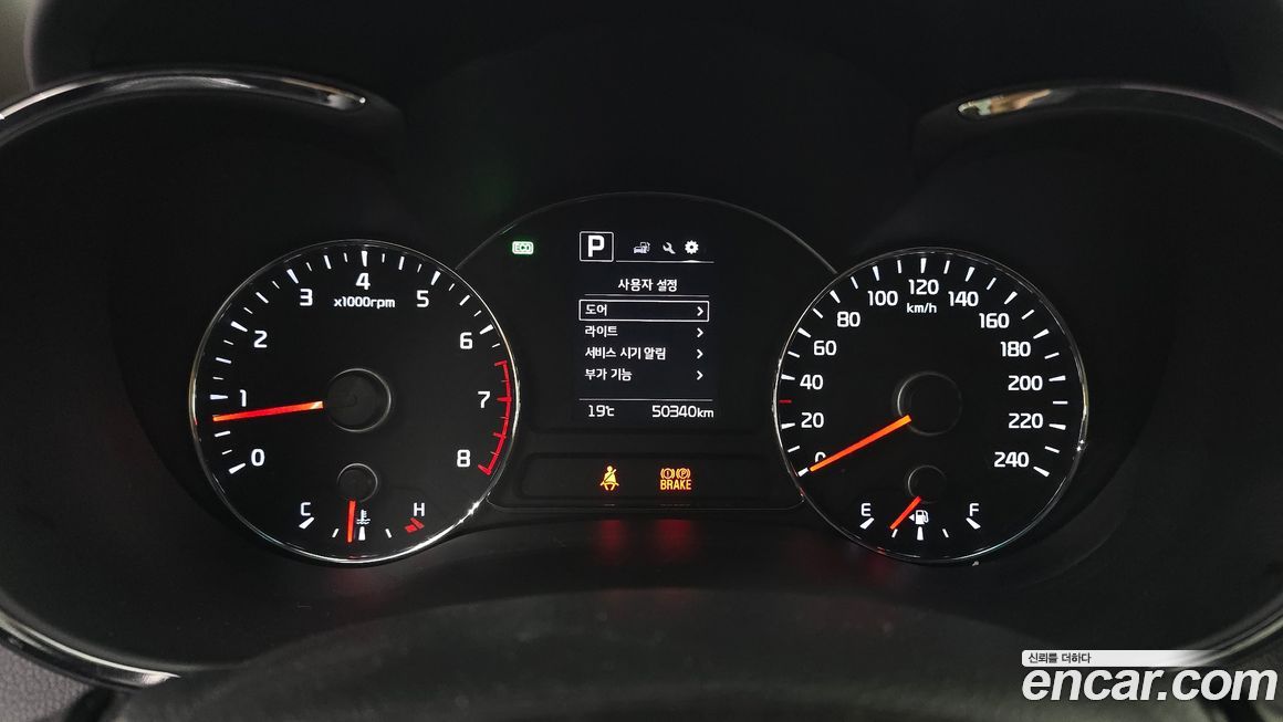 Kia K3 2017