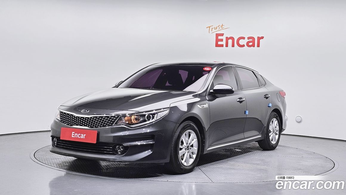 Kia K5 2016