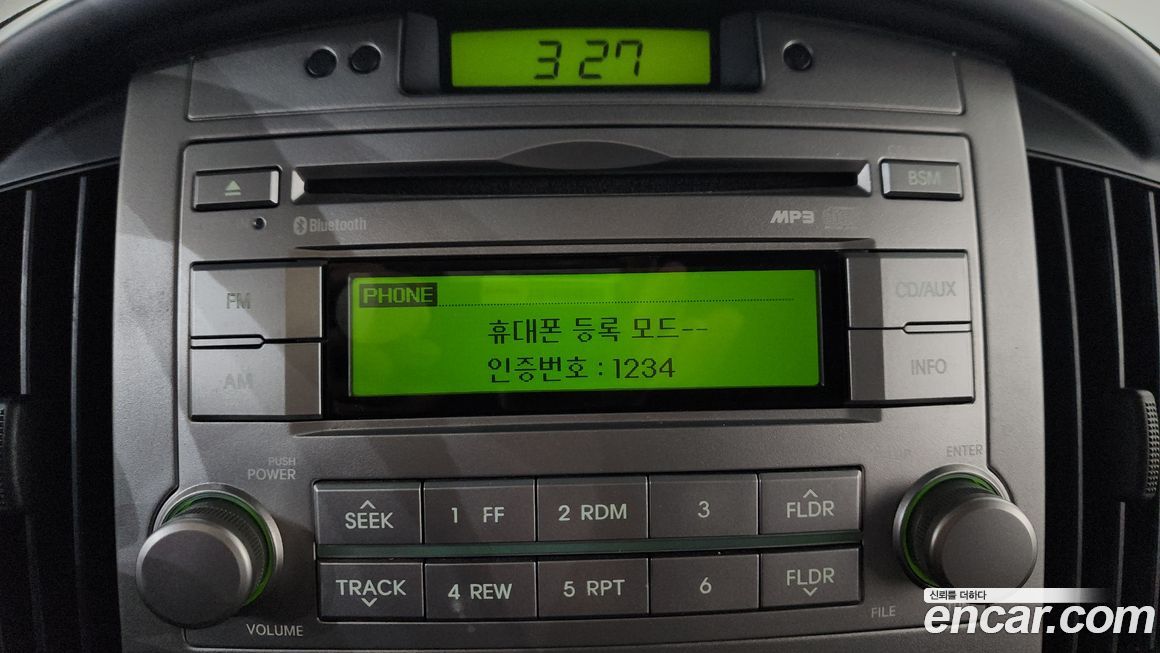 Hyundai Starex 2016