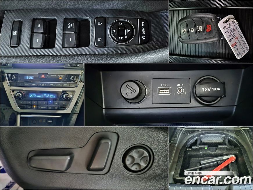 Hyundai Sonata 2016