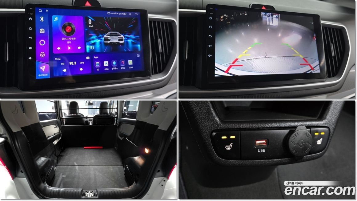 Kia RAY 2022