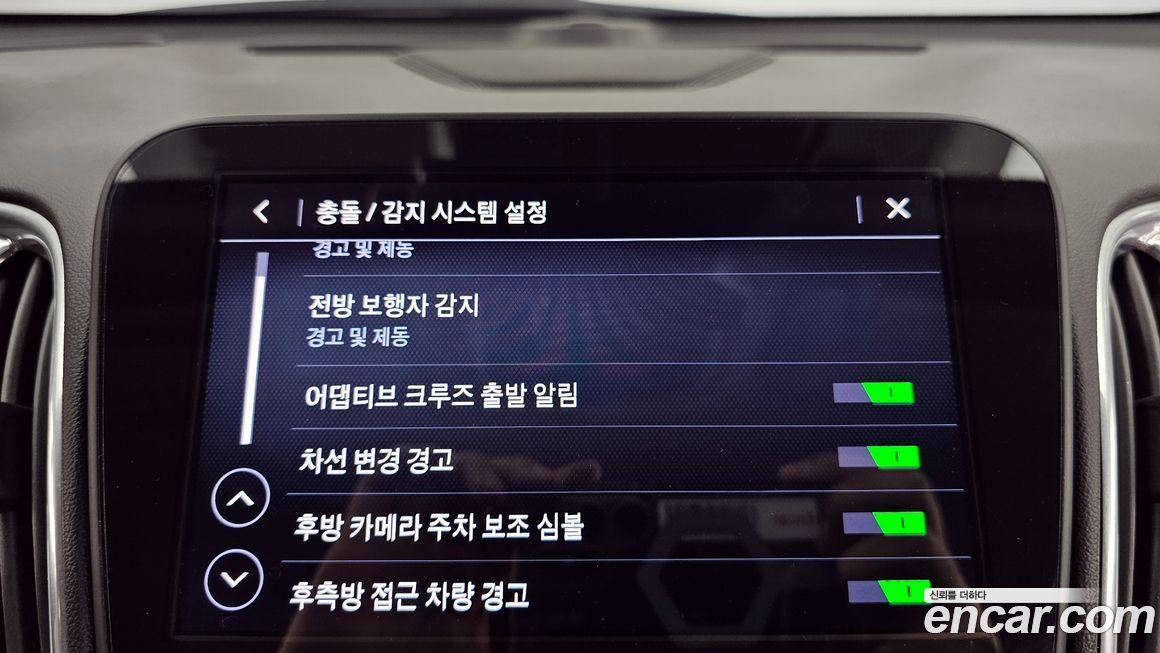 ChevroletGMDaewoo Malibu 2019