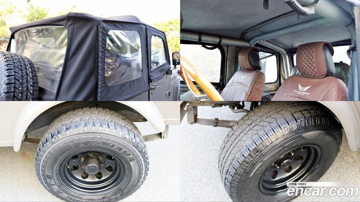 KG_Mobility_Ssangyong KORANDO 1992