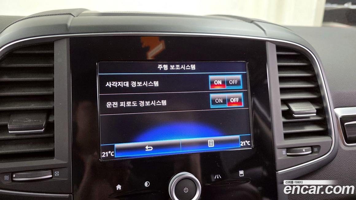 Renault-KoreaSamsung QM6 2017