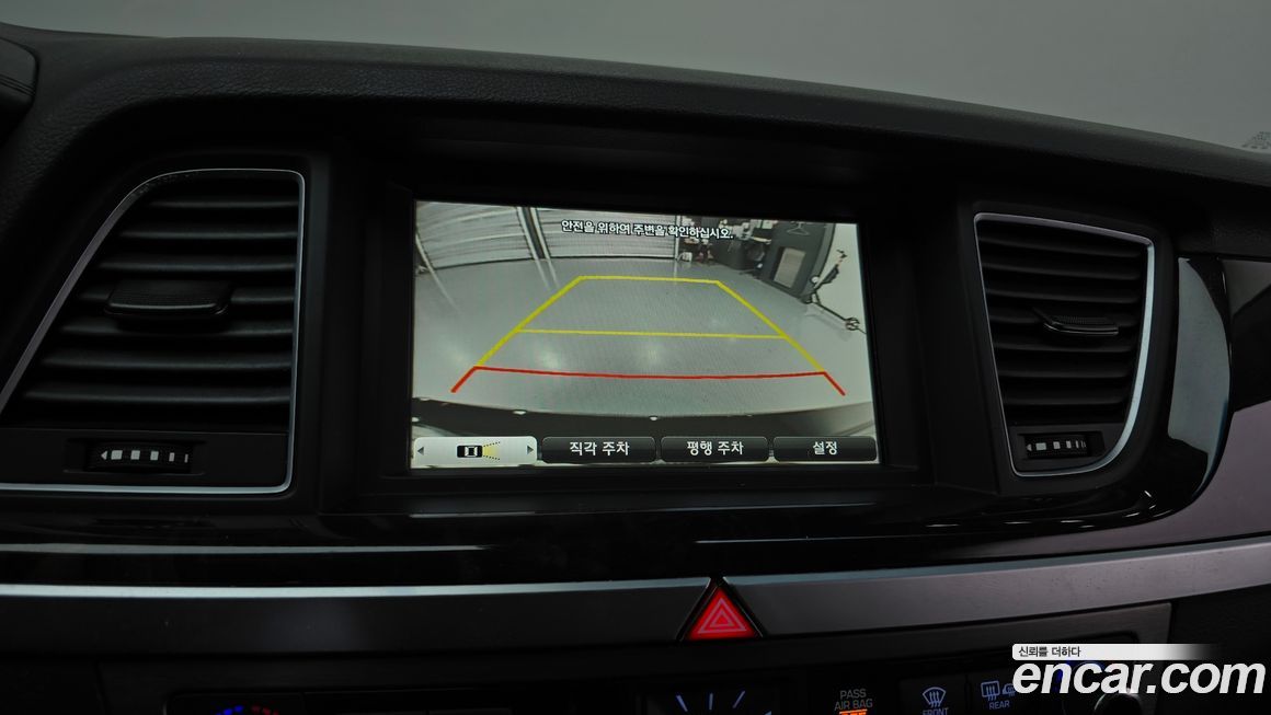 Hyundai Genesis 2016