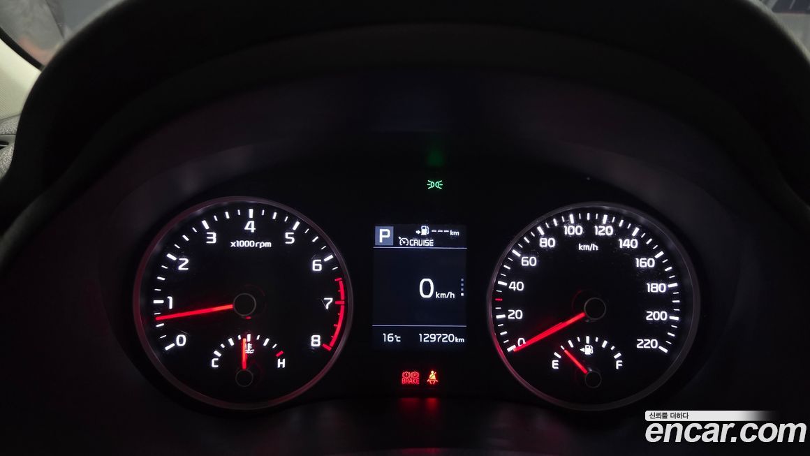 Kia Stonic 2018