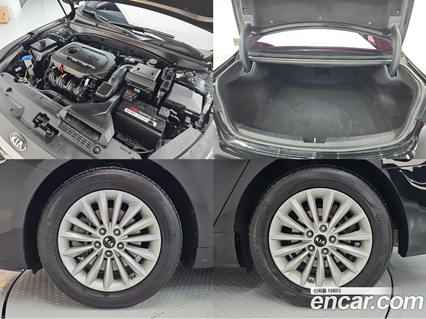 Kia K7 2016