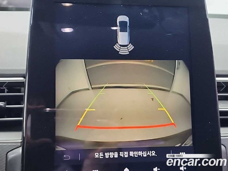 Renault-KoreaSamsung XM3 2020