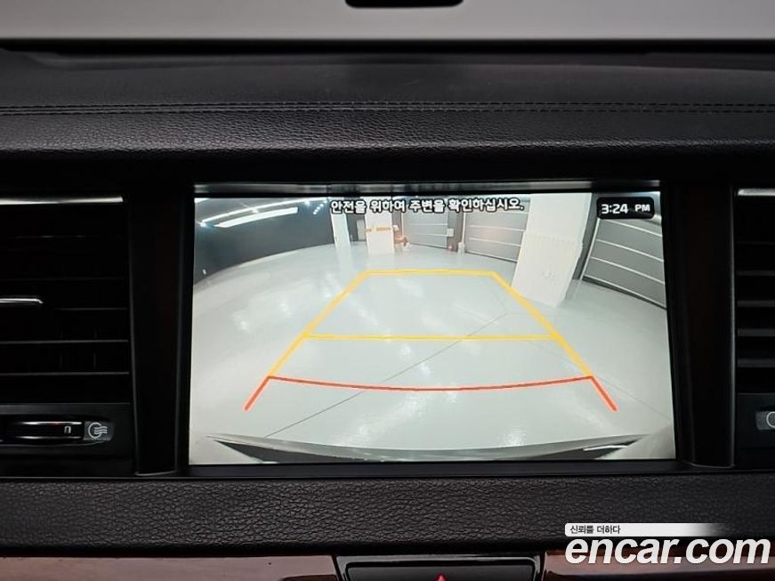 Kia K7 2016