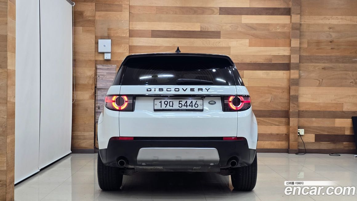 Land Rover Discovery Sport 2018