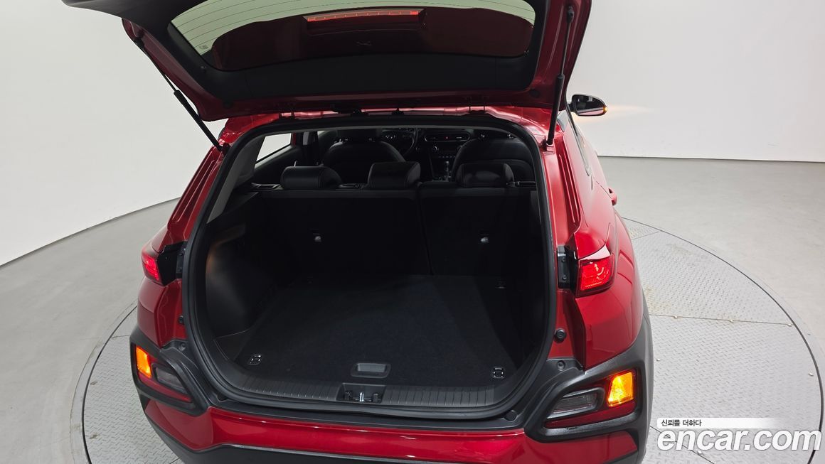 Hyundai Kona 2020