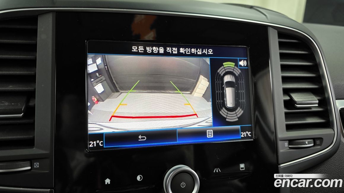 Renault-KoreaSamsung QM6 2017