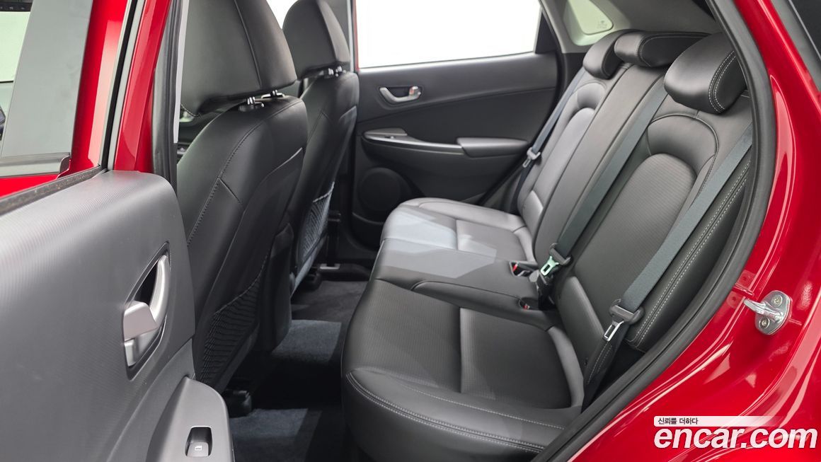 Hyundai Kona 2020