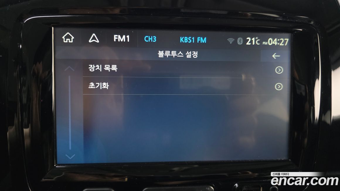 Renault-KoreaSamsung QM3 2019