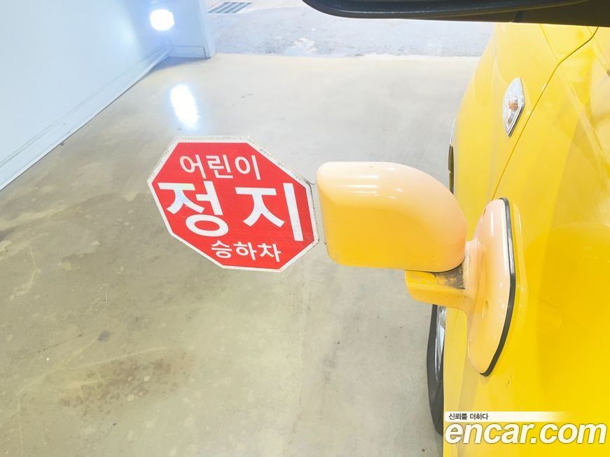 Hyundai Starex 2016