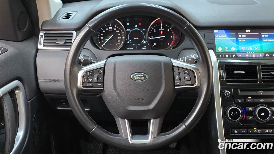 Land Rover Discovery Sport 2018