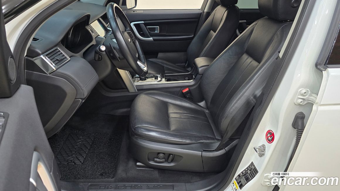 Land Rover Discovery Sport 2018